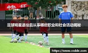 潮这个