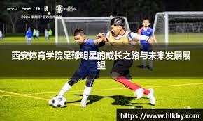 着史上最