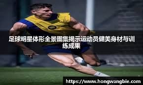 位人