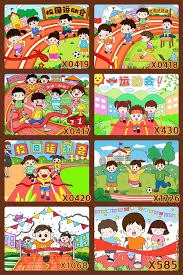 卡尔佐纳：那不勒斯和国米领跑意甲；我是德布劳内的忠实球迷