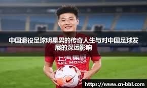 尺帝为买Uzi皮肤抛弃底线！直播索要“屁股费”，希望MSI请神Uzi