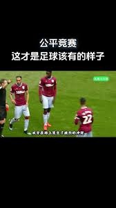 大谷翔平赛后分析关键打席