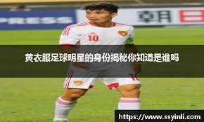 洛杉矶道奇队在 2025 世界大赛冠军巡游中吸引超过 200 万市民上街，规模创洛城历史纪录