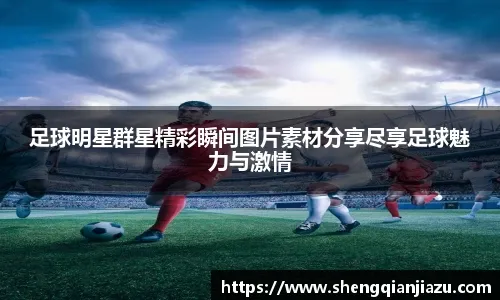 言徐杰