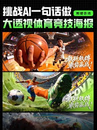 林格连