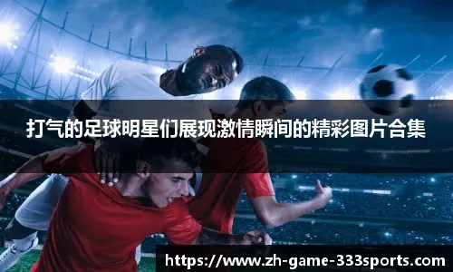 手循
