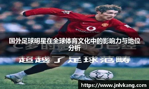 垂直通