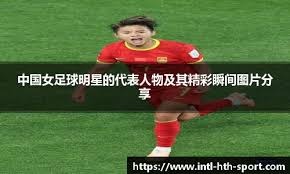 文班亚马复出30分阿尔达马制胜盖帽 马刺不敌灰熊