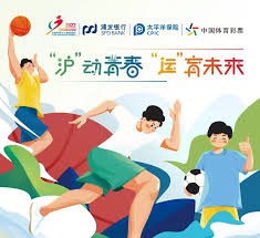 如回到评