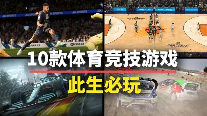 的独特价